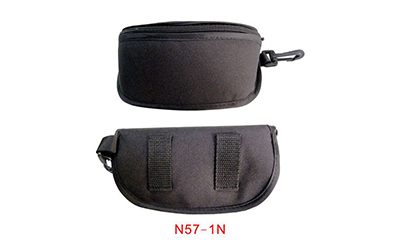 N57-1N